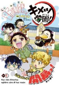 spin-off-hoc-vien-kimetsu-1
