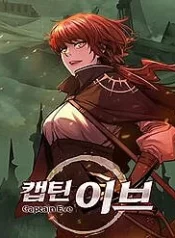 summoners-war-captain-eve-1