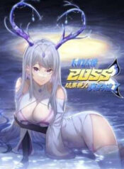 the-nhan-thuc-su-tin-toi-la-dai-boss-1