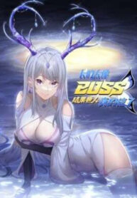the-nhan-thuc-su-tin-toi-la-dai-boss-1