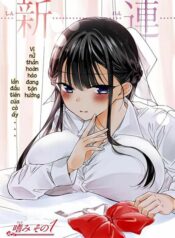 the-secret-etiquette-of-lady-takashima-2