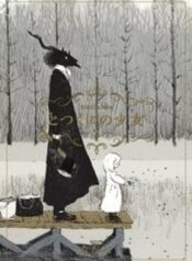 totsukuni-no-shoujo