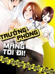 truong-phong-mang-toi-di-1-2