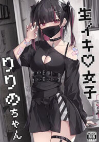 truyen-co-em-ririno-chan-xac-xuoc