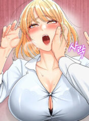truyen-gacha-khoai-duc-3