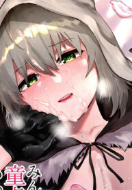 truyen-loi-dung-diem-yeu-cua-gray-chan