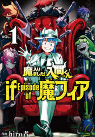 truyen-mairimashita-iruma-kun-if-episode-of-mafia-1