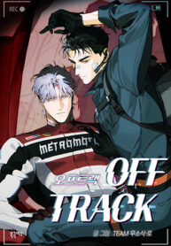 truyen-off-track