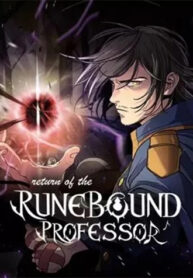 truyen-su-tro-lai-cua-giao-su-runebound