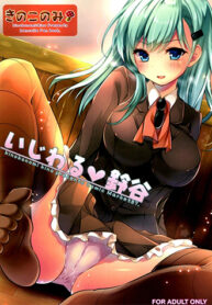 truyen-suzuya-xau-tinh