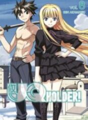 uq-holder-193×278-1