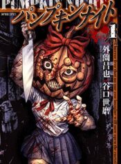 bi-ngo-cuong-sat-pumpkin-night-1