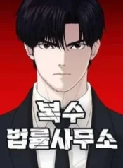cong-ty-luat-boksu