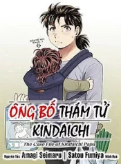 ong-bo-tham-tu-kindaichi-1