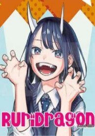 ruri-dragon-193×278-1-1