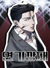 truyen-dien-vien-gangster-1
