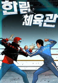 truyen-phong-gym-hanlim-1