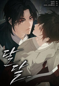 truyen-vi-ngot-kho-quen-1