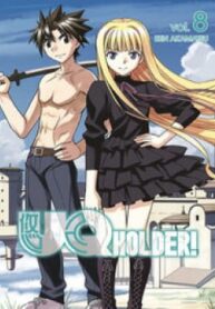 uq-holder-193×278-1-2
