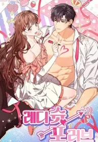 18-ready-shoot-love-