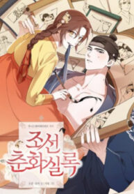 18-xuyen-khong-thanh-tac-gia-truyen-18-