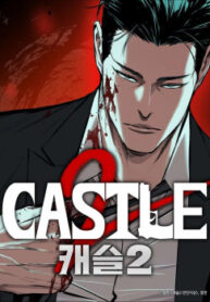 bao-thu-2-van-nhan-chi-thuong