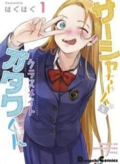 be-so-trung-sasha-va-thang-ban-otaku-cung-lop