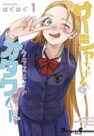 be-so-trung-sasha-va-thang-ban-otaku-cung-lop-2