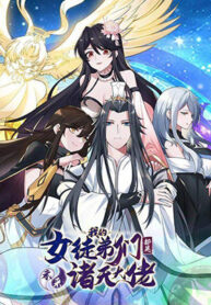 cac-nu-do-de-cua-ta-deu-la-chu-thien-dai-lao-tuong-lai-1