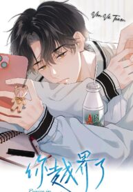 cau-vuot-gioi-han-roi-2