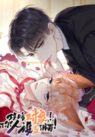 cong-luoc-doi-tuong-hinh-tuong-cua-cau-sap-roi-1-1