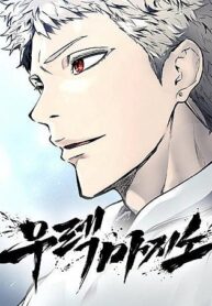 cuoc-chien-trong-toa-thap-urek-mazino