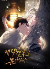 hon-nhan-khe-uoc-3