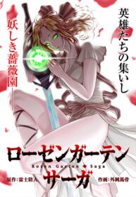 huyen-thoai-vuon-hoa-hong