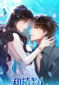 ket-hon-voi-ong-chong-thuc-vat