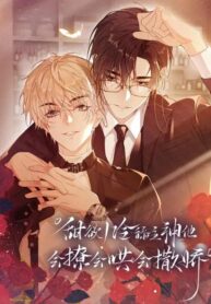 khat-vong-ngot-ngao-9