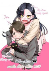 mi-chan-wa-kawaretai-2