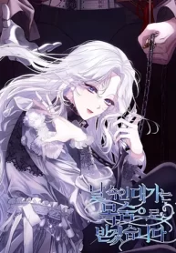 nguoi-phai-tra-gia-bang-mang-song-vi-da-lua-doi-toi