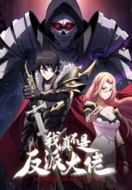 nhan-vat-phan-dien-chac-chan-khong-phai-ta