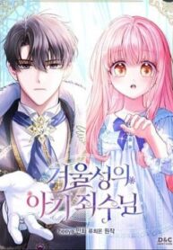 pham-nhan-be-con-cua-dinh-thu-mua-dong-1