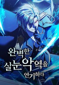 phan-dien-toi-thuong-voi-doi-mat-cao-1