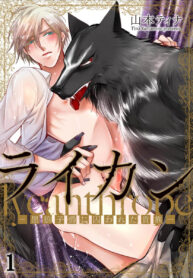 quy-toc-bi-cam-tu-boi-tu-tuoc-soi-den