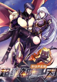 sieu-cap-than-co-nhan-3