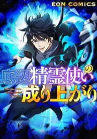 su-troi-day-cua-tinh-linh-su-hang-bet