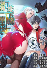 ta-co-mot-toa-mat-the-me-cung