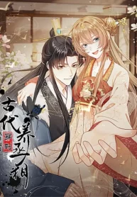 ta-mang-sieu-thi-xuyen-khong-ve-co-dai-nuoi-te-tuong