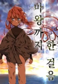 ta-mot-buoc-lam-quy-vuong-2