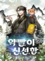 tang-luc-tho-san