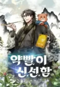 tang-luc-tho-san