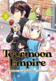 tearmoon-empire-story